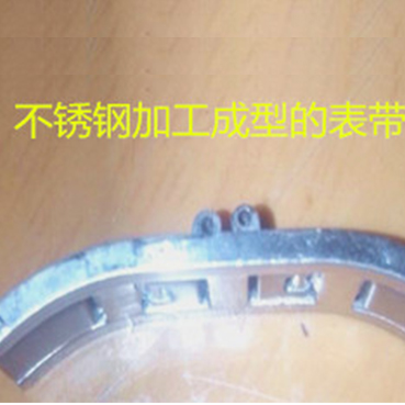 水性攻牙油S20在不锈钢表带钻孔中的实际应用